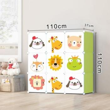 Állat motívummal ellátott moduláris szekrény gyerekszobába alkalmas kép