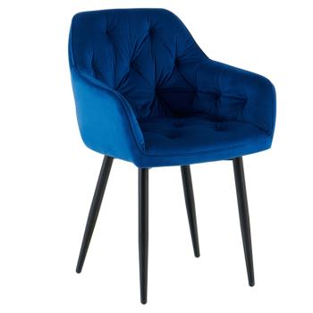 Dizájnos fotel, kék Velvet szövet, FEDRIS 2 NEW kép
