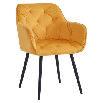 Dizájnos fotel, sárga Velvet szövet, FEDRIS NEW kép