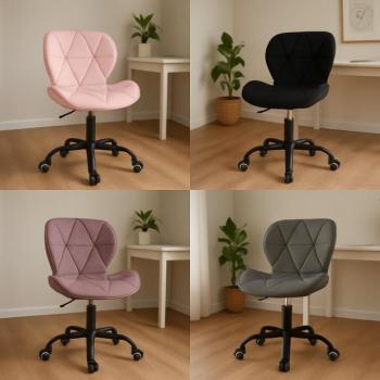 Ergonomikus irodai forgószék - bársony Sötétkék kép
