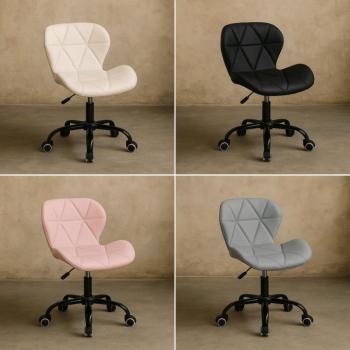 Ergonomikus irodai forgószék - öko-bőr fekete kép