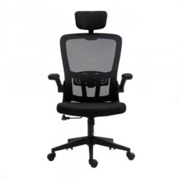 Ergonomikus irodai szék deréktámasszal, fejtámlával, fekete kép