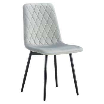 Étkezőszék, világosszürke Velvet szövet/fém, DARIJA NEW kép