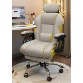 GamerElegance lábtartós szék szürke kép