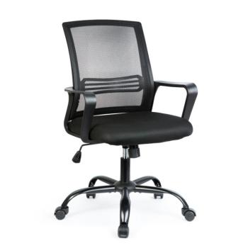 Irodai forgószék – fix karfával – fekete – 70 x 51 / 52 x 50 cm kép