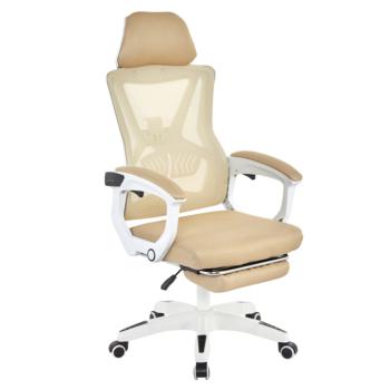 Irodai szék, bézs/fehér, MALVIN kép