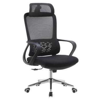 Irodai szék, fekete, FOSTER TYP 1 kép