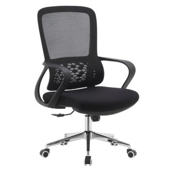 Irodai szék, fekete, FOSTER TYP 2 kép