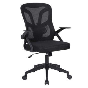 Irodai szék, fekete, KANSO kép