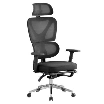 Irodai szék, fekete/króm, DEMOS kép