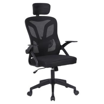 Irodai szék, fekete, SEDOS kép