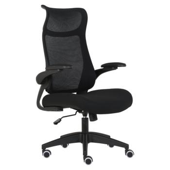 Irodai szék, fekete, SETON kép