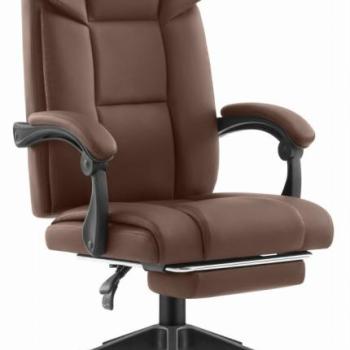 Irodai szék HC-1029 BROWN lábtartóval kép