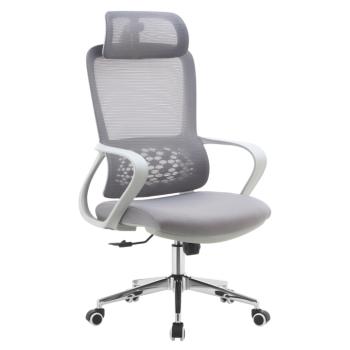 Irodai szék, szürke, FOSTER TYP 1 kép