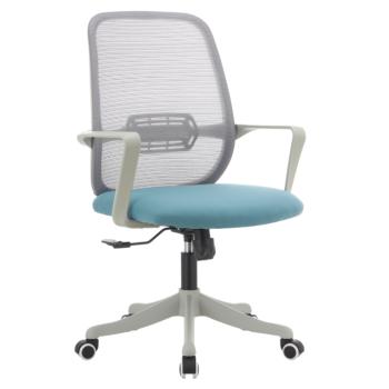 Irodai szék, szürke/kék, DERVIN kép