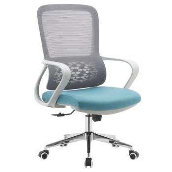 Irodai szék, szürke/kék, FOSTER TYP 2 kép