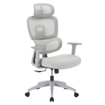 Irodai szék, világosszürke/szürke, ERMEN kép