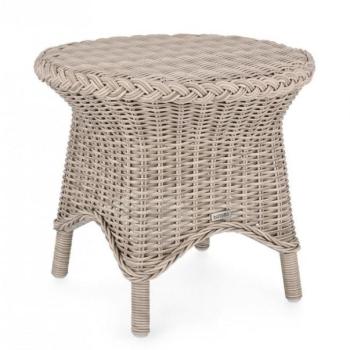 JUPITER III bézs lerakóasztal kép