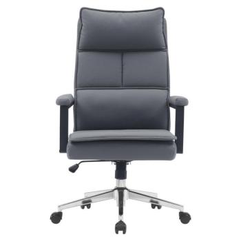 KAHIL szürke ökobőr irodai szék lábtartóval kép