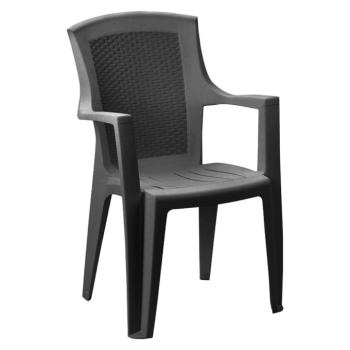 Kerti rakásolható fotel, antracit, EDENIA kép