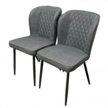 Leo étkezőszék, 2 db, szürke kép