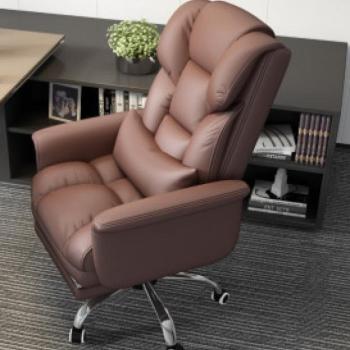Luxor főnöki szék lábtartóval barna kép