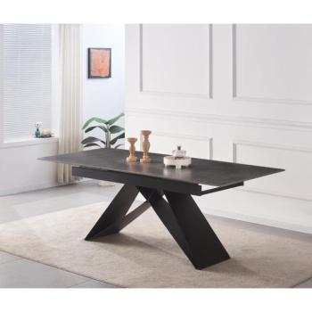 MAJED kihúzható kerámia étkezőasztal 200cm kép