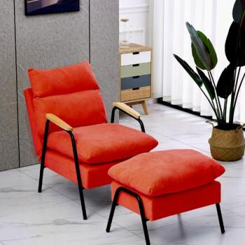 Pihentető fekvőfotel lábtartóval OSLO piros kép