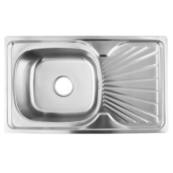 Rozsdamentes mosogató szifonnal, 75x45, GOTIS kép