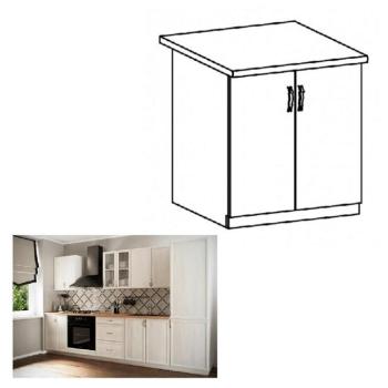 SICILIA fehér mdf alsó konyhaszekrény 60cm kép