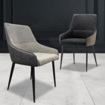 Teddy szék fordított színekkel, bézs-szürke/szürke-bézs 2db kép