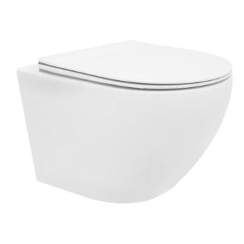 Welland Rimless W2353 fali WC csésze + soft-close slim WC ülőke kép