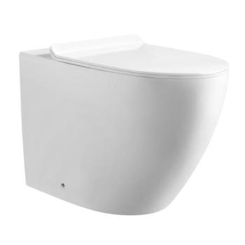 Welland Rimless W3381 padlóra szerelhető WC csésze + soft-close slim WC ülőke kép