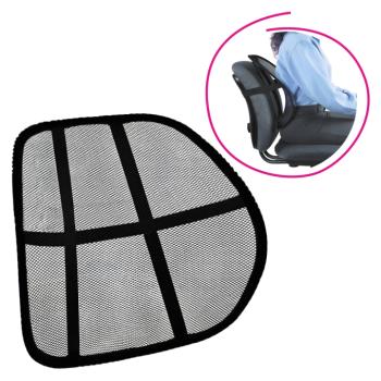 Ergonomikus háttámla, fekete, BEKIO kép