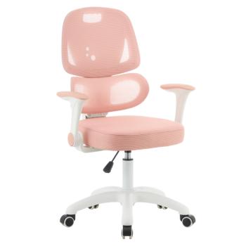 Forgószék, rózsaszín/fehér, LISTER kép